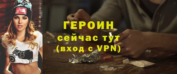 apvp Верхнеуральск