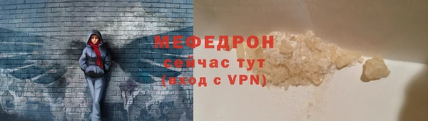 apvp Верхнеуральск